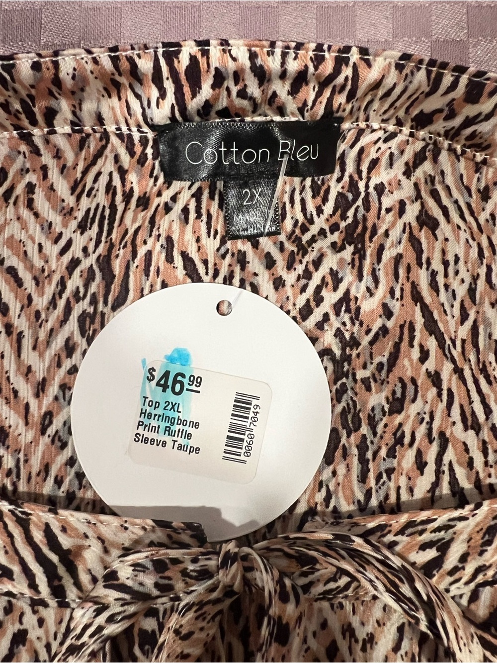 Patterned Ruffle-Sleeve Blouse - Picture 3 of 3